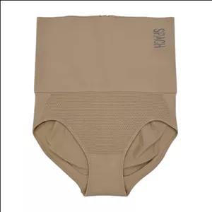 شورت گنی زنانه مدل فنردار اسپچ کد 02