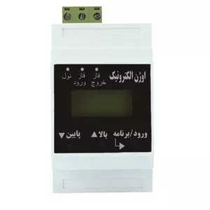 ساعت فرمان اوژن الکترونیک مدل OAR-01
