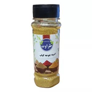ادویه جوجه کباب طراوت - 60 گرم 