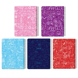 دفتر مشق ۱۰۰ برگ دایان مدل دروس تخصصی طرح فرمول کد ۵۸۵۵ بسته ۵ عددی