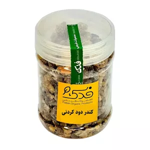 کندر دود کردنی فدک - 200 گرم