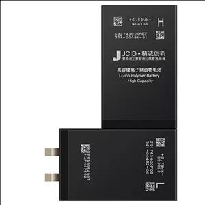 باتری موبایل جی سی آی دی مدل Cell xs max ظرفیت 3600 میلی آمپر ساعت مناسب برای گوشی موبایل Iphone xs max