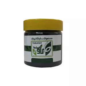 سیاهدانه طراوت - 210 گرم