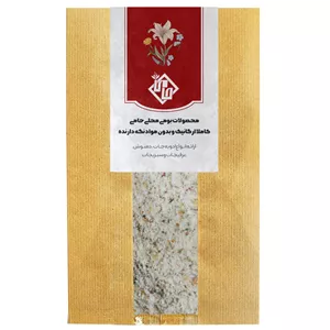 ادویه سس سالاد سزار حامی - 250 گرم