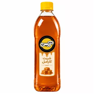 سیروپ کارامل آرسن - 840 میلی لیتر 
