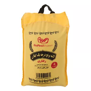 برنج لاشه گیلان رفتاری - 5 کیلوگرم