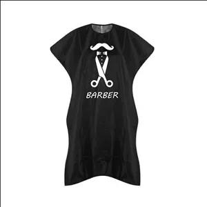 پیش بند اصلاح باربر مدل کروات