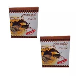 پودر جنسینگ و سمنقور افزایش قد و افزایش اشتها - 80 گرم بسته 2 عددی