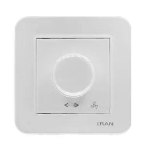 کلید دیمر ایران الکتریک مدل ارس