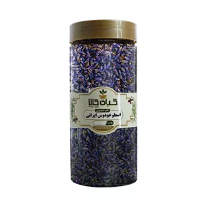 گیاه اسطوخودوس ایرانی گیاه کالا - 50 گرم