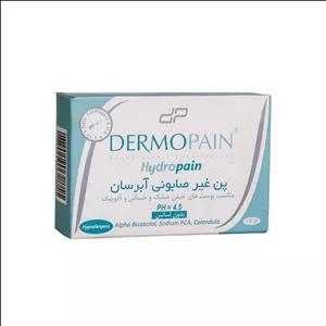 پن شستشو صورت درموپن مدل HYDROPAIN مناسب برای پوست خشک و حساس وزن 100 گرم