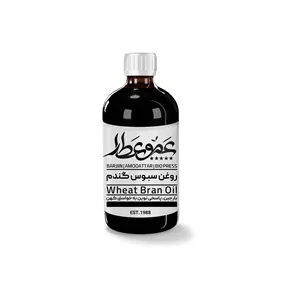 روغن سبوس گندم عموعطار  مدل 06 حجم 120میلی لیتر