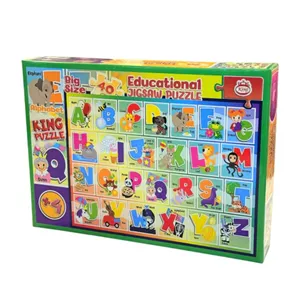 پازل 40 تکه کینگ مدل آموزشی الفبا Alphabet