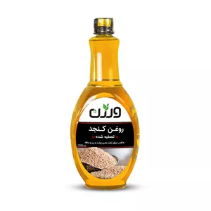 روغن کنجد تصفیه شده ورژن - 1 لیتر