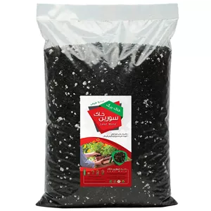 خاک برگ سورین خاک مدل 10LTR وزن 5 کیلوگرم