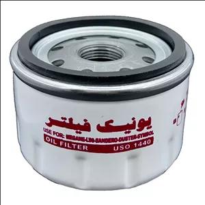 فیلتر روغن خودرو یونیک مدل UEO 1440 مناسب برای رنو مگان و داستر
