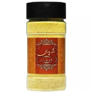 ادویه جوجه کباب سیر و کره راز پارسی - 140 گرم 