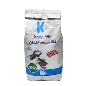 پودر بتونه نقاشی ساختمان کی پلاس مدل K وزن 5 کیلوگرم