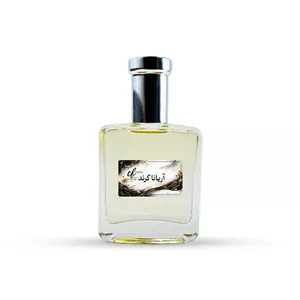 عطر جیبی فخار مدل آریانا گرند با رایحه شیرین حجم 30 میلی‌لیتر