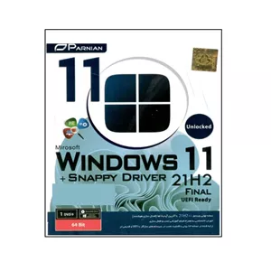سیستم عامل windows 11 21h2 final unlocked uefi readysnappy driver نشر پرنیان