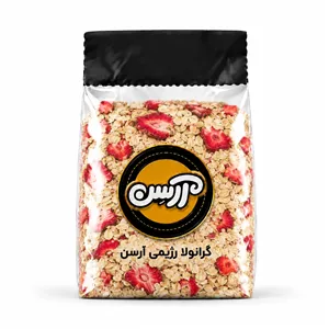 گرانولا توت فرنگی شکلاتی رژیمی آرسن - 200 گرم 