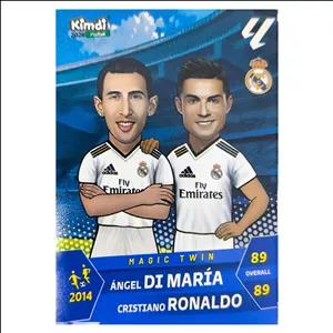 اسباب بازی زینتی کیمدی مدل magic twin رونالدو کد 2014