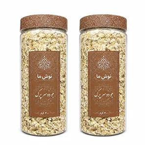 جو دو سر پرک نوش ما - 300 گرم بسته 2عددی