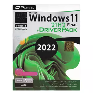 سیستم عامل ویندوز 11 آپدیت 2022درایور پک نشر پرنیان