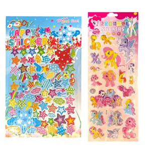 برچسب مدل فانتزی بسته 2 عددی 