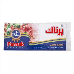 کیسه فریزر پرناک مدل B747 بسته 100 عددی