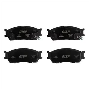 لنت ترمز جلو خودرو جی ای اس پی کد 524010 دو جفت مناسب برای ریو