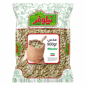 عدس نیلوفر - 900 گرم
