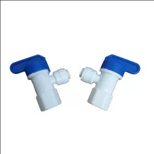 شیر مخزن دستگاه تصفیه کننده آب مدل استریم مجموعه دو عددی 