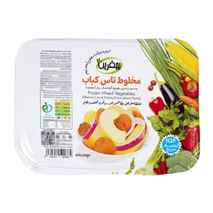 مخلوط تاس کباب بهفرین - 400 گرم