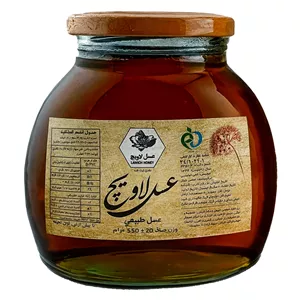 عسل طبیعی لاویچ باریجه - 550 گرم