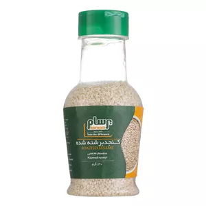 کنجد برشته برسام - 130 گرم 