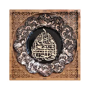 تابلو مسی صنایع دستی فاخر مدل الماس تراش طرح یا فاطمة إشفعی لی فی الجنة کد 27d25-2f3