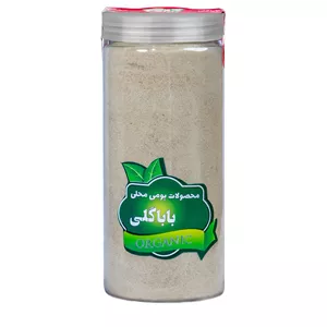 پودر موسیر ممتاز باباگلی-  500 گرم