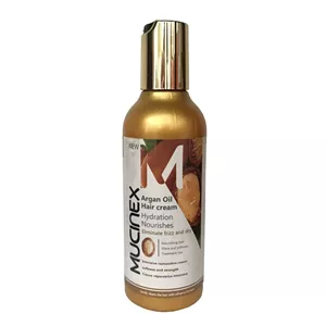 ماسک مو ماسینکس مدل ARGAN وزن 200 گرم