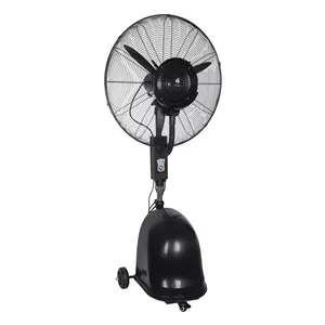 پنکه مه پاش ایستاده 260 وات هانا کد VIP65 