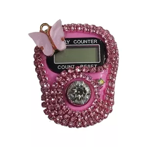 صلوات شمار مدل نگین دار