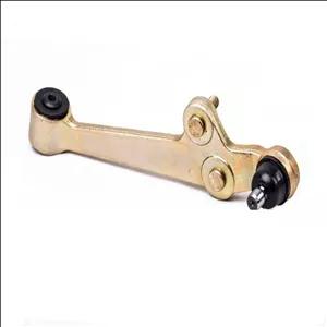 طبق چپ رفیع نیا کد2001 مناسب برای تیبا