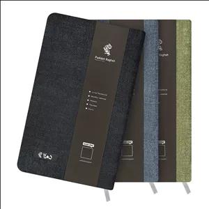 سررسید اروپایی سال 1405 پدیده نقش مدل روزشمار جین بسته 3 عددی