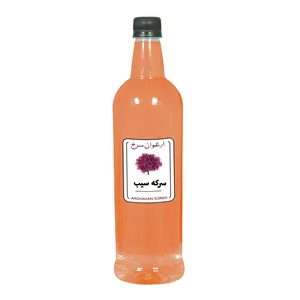 سرکه سیب ارغوان سرخ - 1 لیتر