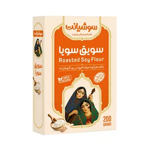 سویق سویا سوشیانت - 200 گرم