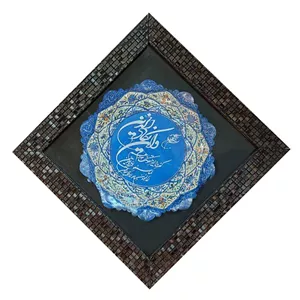تابلو میناکاری مسی طرح ان یکاد کد 20 