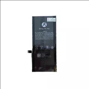 باتری موبایل کیو وای اچ مدل 11 ظرفیت 3110 میلی آمپر ساعت مناسب برای گوشی موبایل اپل iPhone 11 