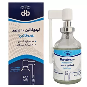 اسپری بی حسی موضعی دنیای بهداشت مدل بهدوکائین حجم 50 میلی لیتر 