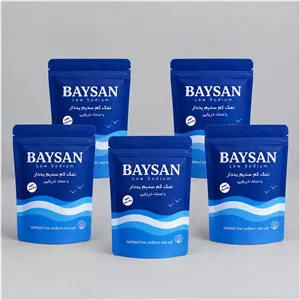 نمک دریایی رژیمی کم سدیم یددار بایسان - 500 گرم بسته 5 عددی