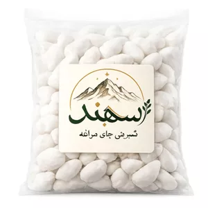 شکر پنیر مراغه سهند - 1400 گرم